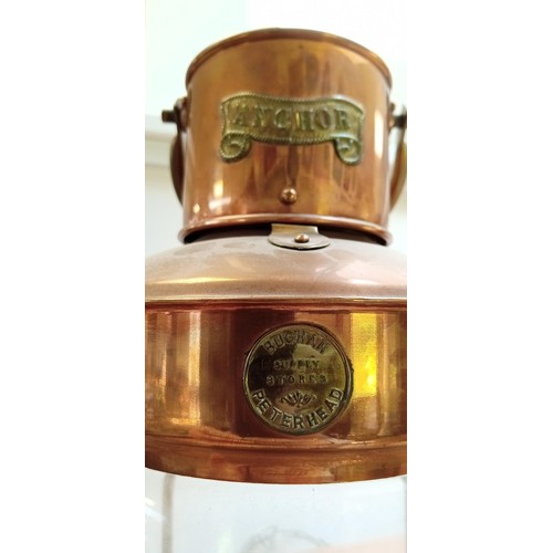 113 - Retro copper ships lamp