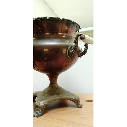 115 - 19th Century copper samovar no lid