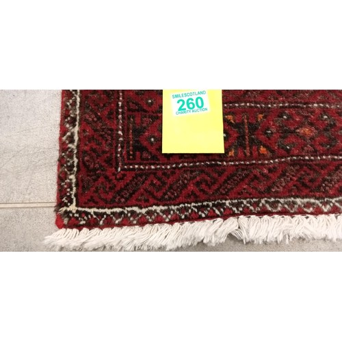 260 - Vintage rug believed hand woven 196 x 98cm approx.