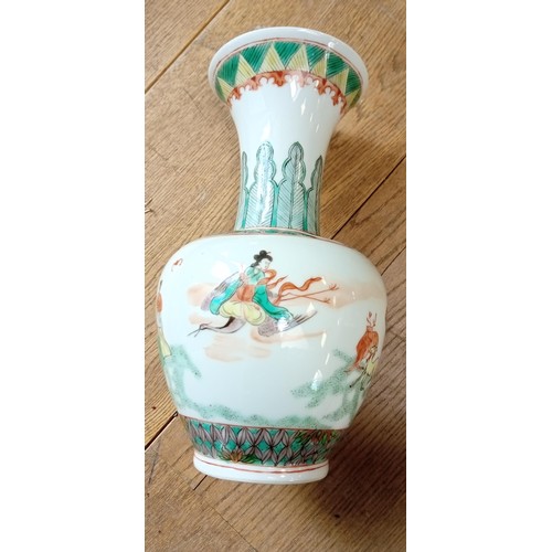 49 - Pair of Oriental style vases small chip to one of the collars