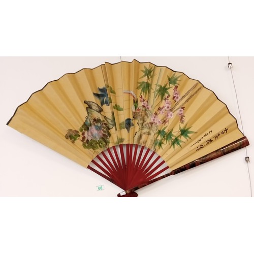 66 - Large Oriental wall hanging fan