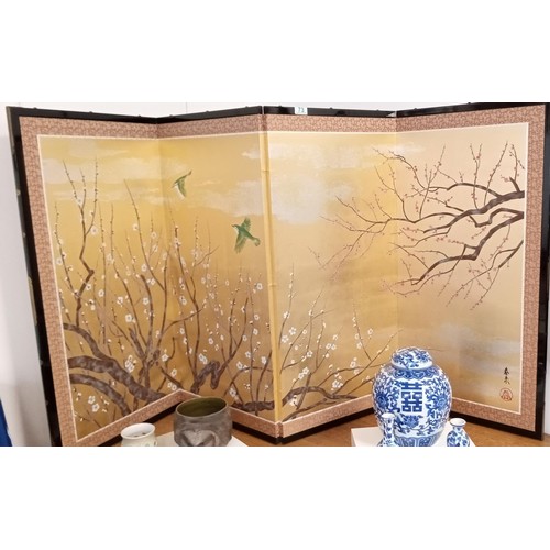 73 - Vintage oriental half screen