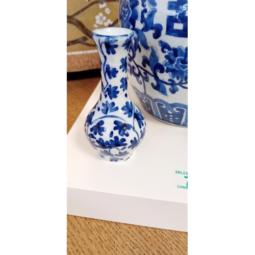 79 - Large oriental ginger jar and 2 small vases