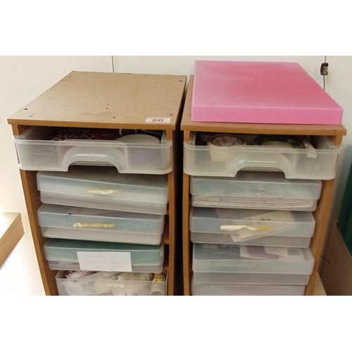 60 - 2x small drawer cabinets full of craft materials