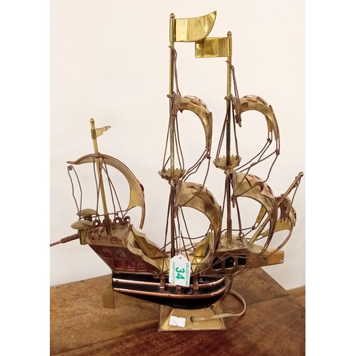 34 - Vintage galleon ship lamp in brass and copper