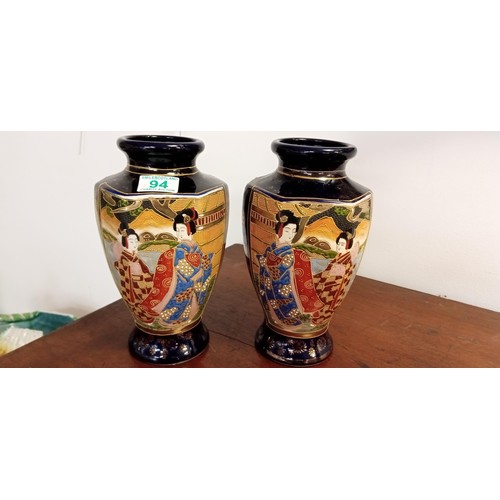 94 - Pair of Japanese hand painted vases