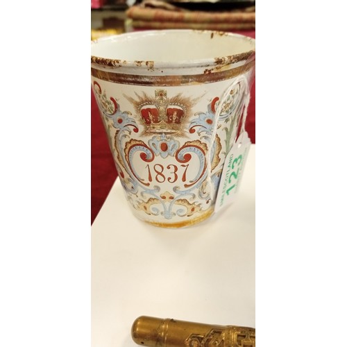 123 - 1897 & 1896 enamel Royal memorabilia mugs plus 1953 coronation pencil