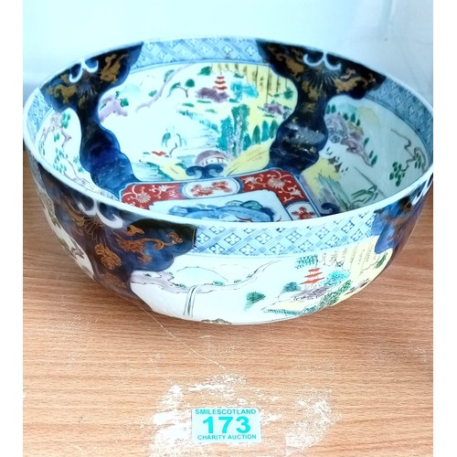 173 - Vintage Oriental bowl