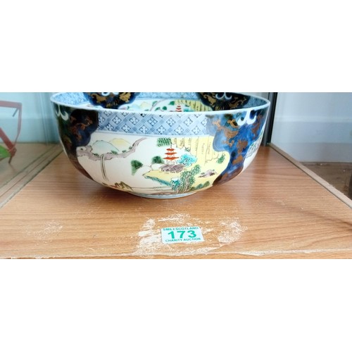 173 - Vintage Oriental bowl