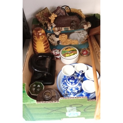 205 - Box of mixed items