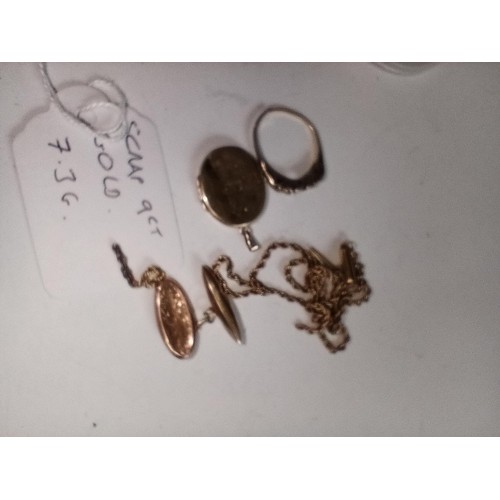 23 - 9ct scrap gold 7.3g approx.