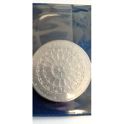 57 - Diamond wedding £5 coin plus decimal day coins