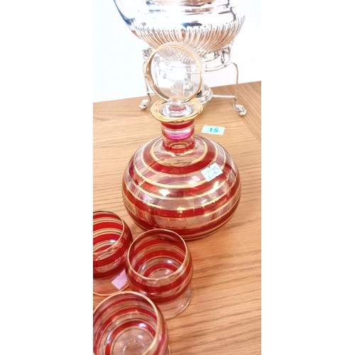 19 - Vintage glass decanter and glasses