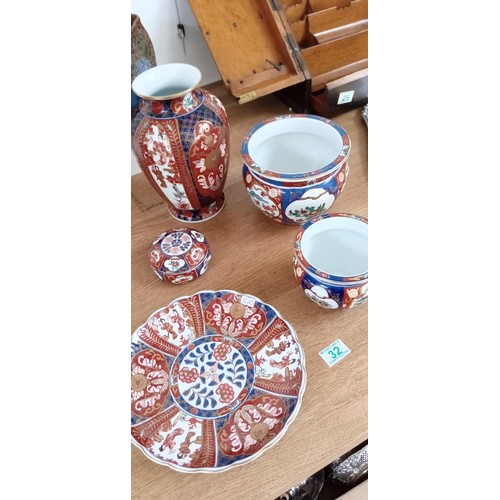 32 - Gold Imari pottery hand painted in Japan