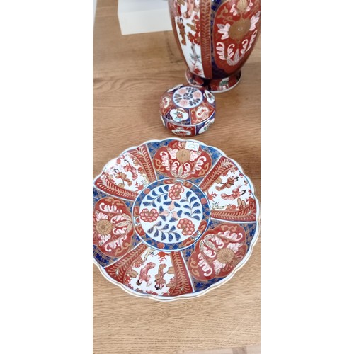 32 - Gold Imari pottery hand painted in Japan