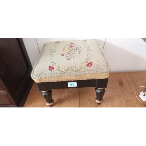 60 - Vintage footstool