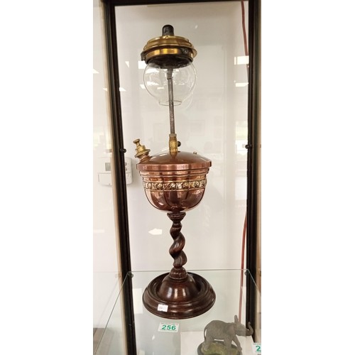 256 - Very rare Jacobian ML 96 Tilley lamp