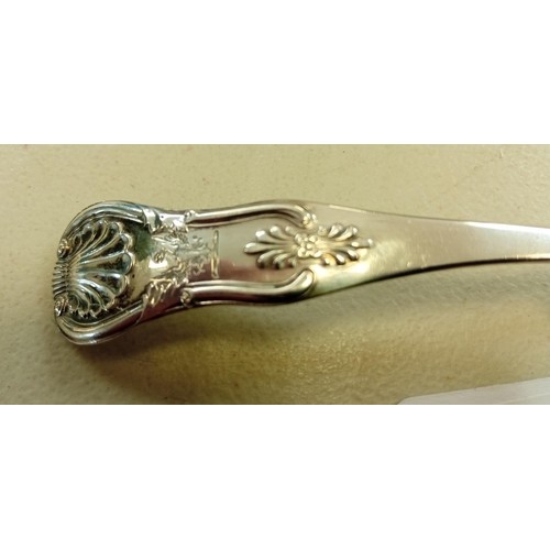 115 - Antique Georgian sterling silver toddy ladle Edinburgh 1837 Patrick Sutherland 37g approx.