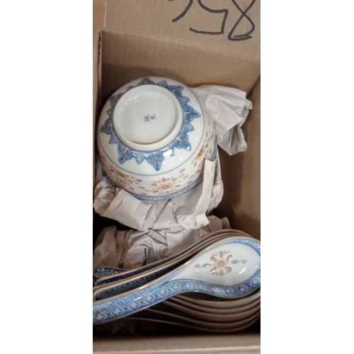 37 - 2 boxes of vintage China