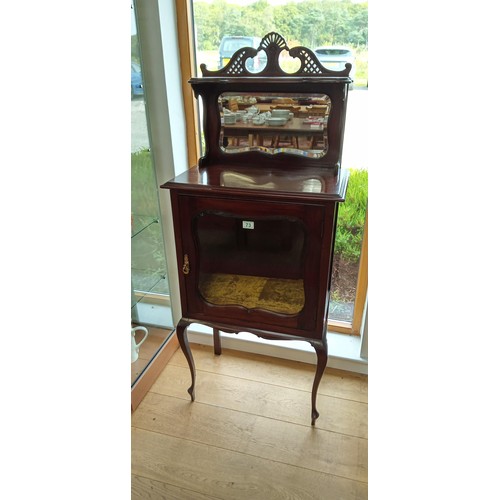 73 - Late Victorian display cabinet