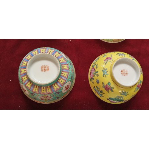 270 - 6 Chinese Famille Juane coloured floral enamel Jing Dezhen China bowls