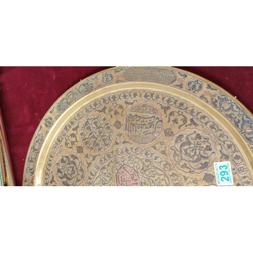 293 - Late 19th Century Islamic brass and copper tray (heavy)