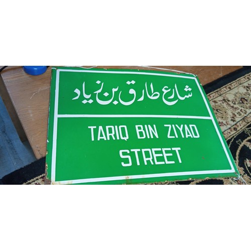 299 - Vintage enamel Dubai street sign Tariq Bin Ziyad Street 1970