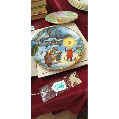 544 - Two Rupert the Bear collection plates.  