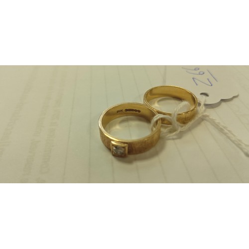 96 - 2 Fully hallmarked 9ct gold rings with RCK stamped both P 1/2 size approx.  1 with diamond weighs 8.... 