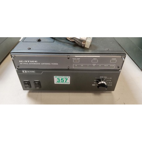 IC-AT100 HFフルオートマチックアンテナチューナー IC-AT100 HFフル