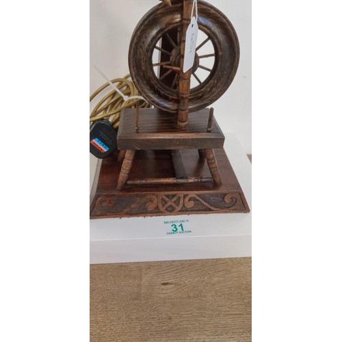 31 - Spinning wheel lamp