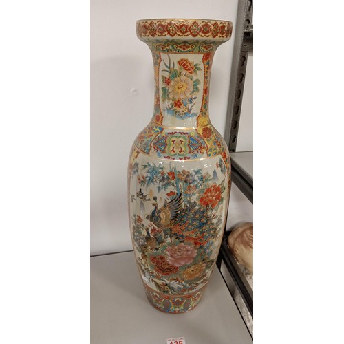 125 - Large Oriental style vase 60cm high approx.