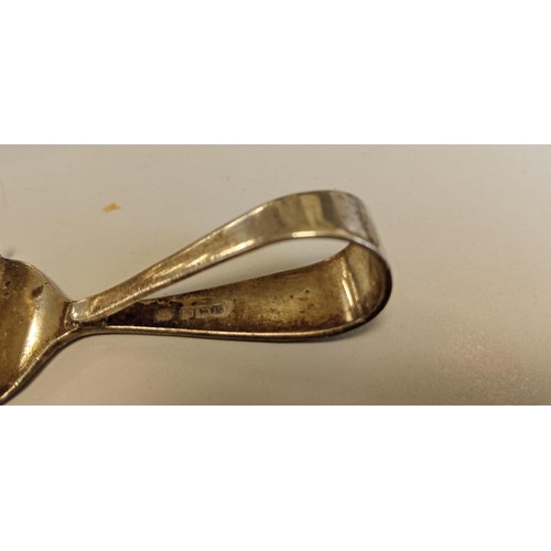 4 - Silver hallmarked baby feeder both spoon and pusher have been engraved in original box