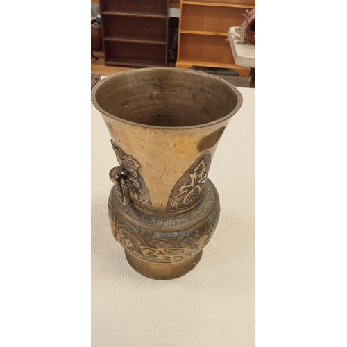 93 - Vintage Oriental brass/ bronze? 2 handled vase, been in the same family for over 60 years