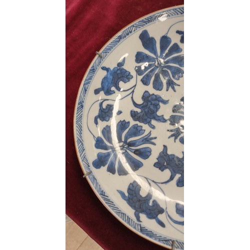 92 - Oriental blue and white plate dish with good age