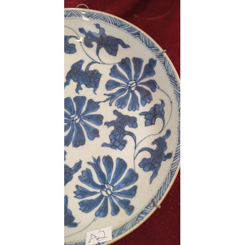 92 - Oriental blue and white plate dish with good age