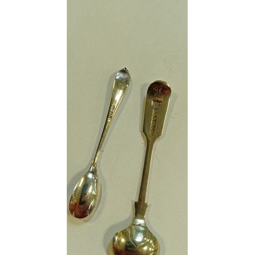 3 - Miniature toddy ladel, fork and 2 mustard/ jam spoons