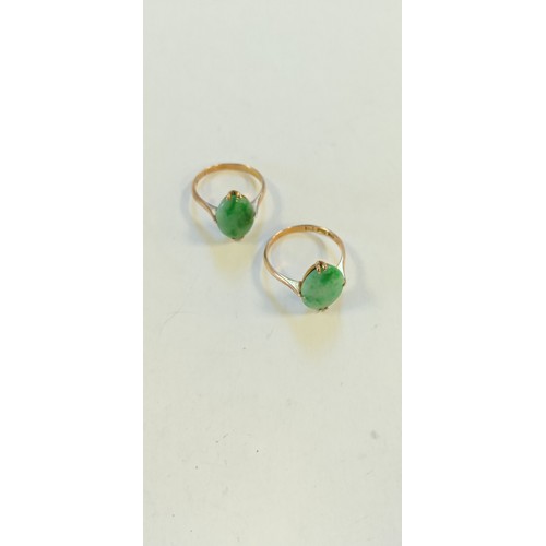 46 - 2 Vintage 1930's jade and gold rings size I and H approx.  Been in the same family since new purchas... 