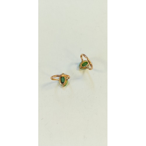 46 - 2 Vintage 1930's jade and gold rings size I and H approx.  Been in the same family since new purchas... 