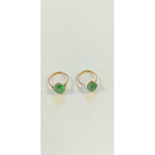 46 - 2 Vintage 1930's jade and gold rings size I and H approx.  Been in the same family since new purchas... 