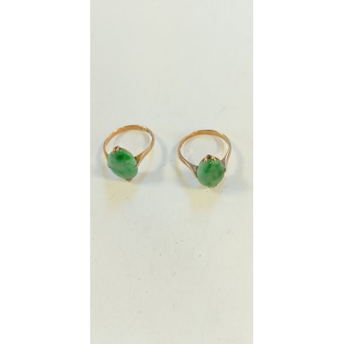 46 - 2 Vintage 1930's jade and gold rings size I and H approx.  Been in the same family since new purchas... 