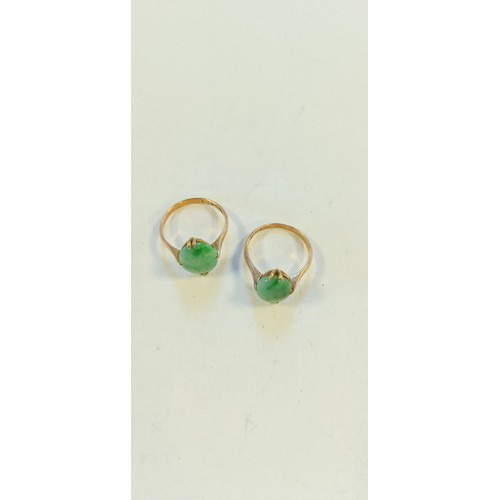 46 - 2 Vintage 1930's jade and gold rings size I and H approx.  Been in the same family since new purchas... 