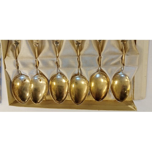 70 - 6 continental silver tea spoons