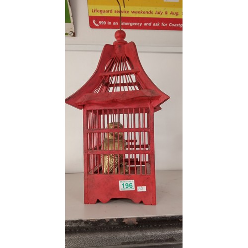 196 - Vintage bird cage with owl ornament inside