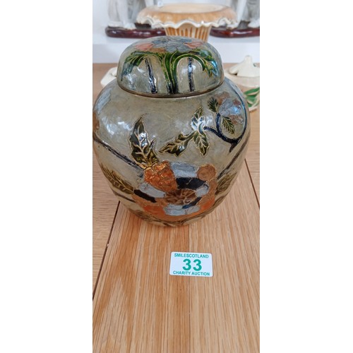 Lot 33        