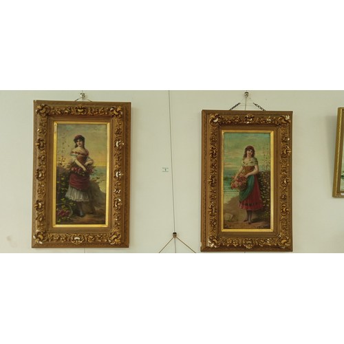 Lot 1         