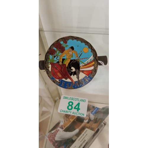 Lot 53        
