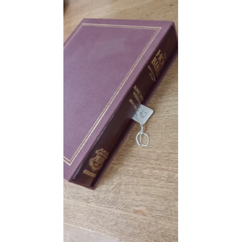 Lot 23        