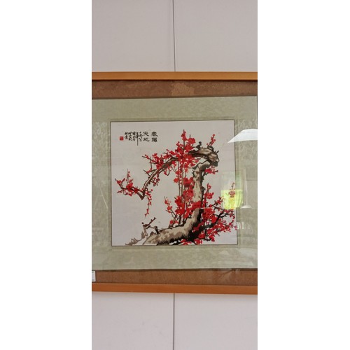 Lot 30        