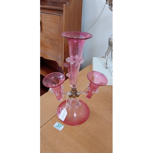 Lot 37        